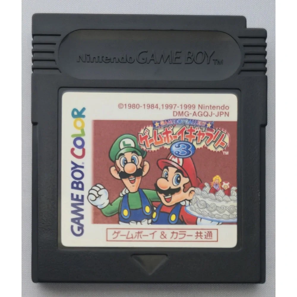 Game Boy Gallery 1 2 3 & Picross 2 Bundle - Nintendo GB GBC Japan Import Lot